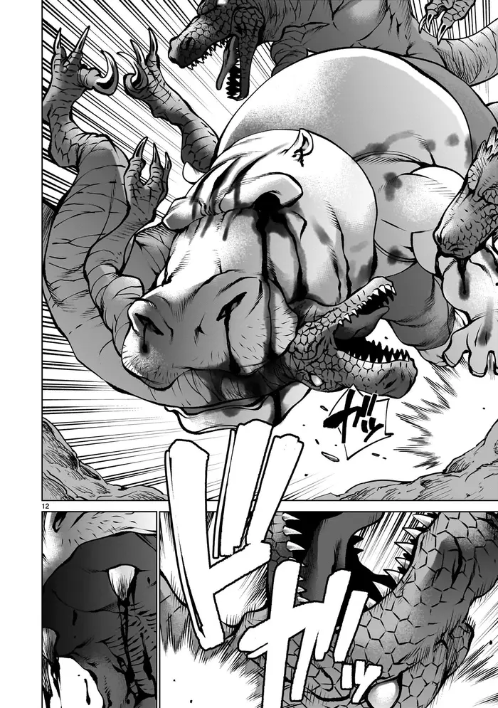 Killing Bites Chapter 128 image 11_optimized